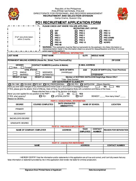 Pnp Application Form Complete With Ease Airslate Signnow