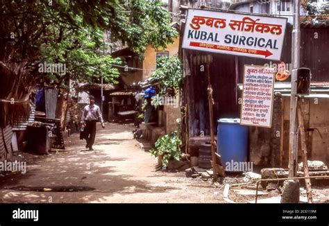 Street Scene In Mumbai India Stock Photo Alamy