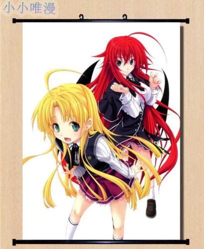 Anime High School Dxd Rias Gremory Home Decor Poster Wall Scroll 236