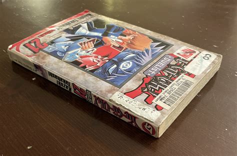 Viz Media Shonen Jump Yu Gi Oh Duelist English Manga Volume 21 Library Copy Ebay
