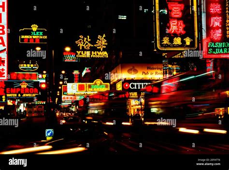 Neon Signboards Lit Up At Night Kowloon Hong Kong China Stock Photo