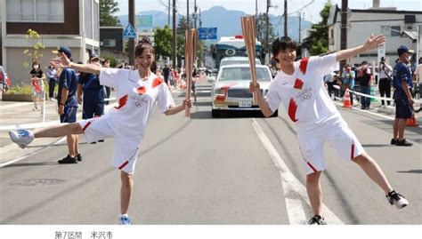 Include (or exclude) self posts. 東京オリンピック2020（1）山形県内の聖火リレー - みちのくの風 ...