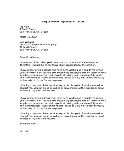 Learn what a job application letter is, how to write one, and consider this sample template and an application letter is a standalone document you submit to a potential employer to express your. FREE 17+ Sample Application Letter Templates in PDF | MS Word