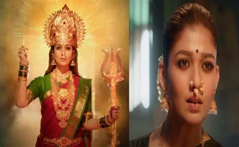 Nayanthara Movie Ammoru Thalli Trailer Is Out Sakshi