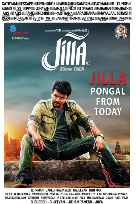Jilla Movie Release Posters Vijay Kajal Agarwal Mohanlal Moviegalleri Net