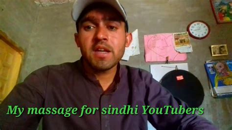 My Massage For Sindhi Youtubers Youtube