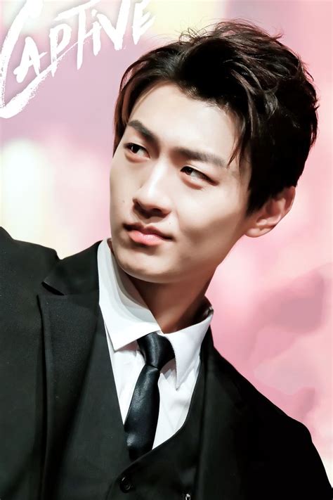 Ghim Trên Qingyu