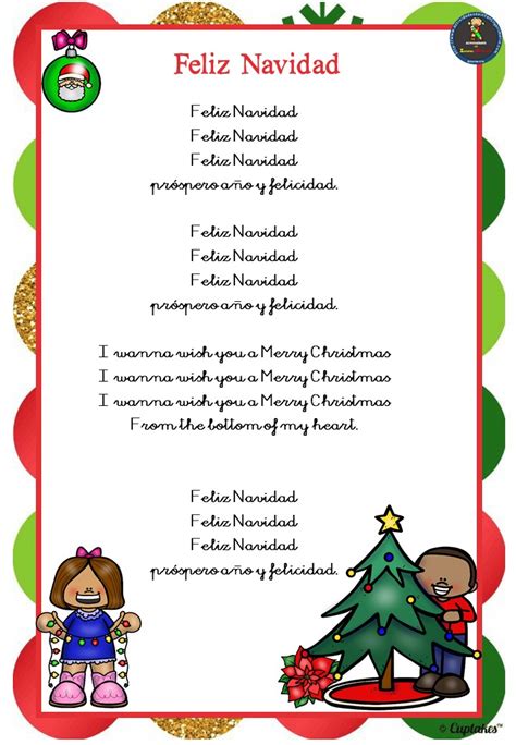 Letras de villancicos tradicionales para niños. Vamos a cantar villancicos en Navidad (1)