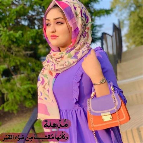Pin By ذيبة🐺🤍 On My Saves Fashion Hijab