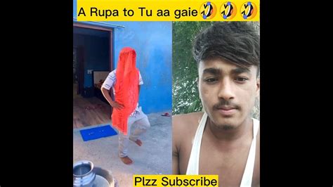 Aa Rupa तो तू आगई Aa 🤣🤣🤣 Comedy Reactionvideo Funnyvideo Reaction Funny Comedy Shorts