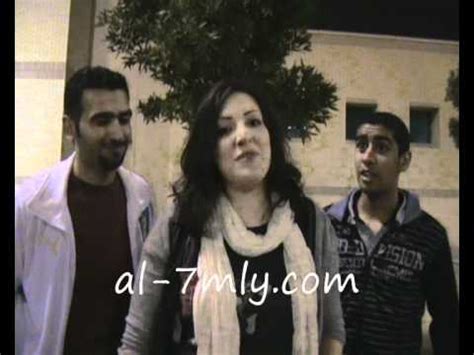 7:50 alarabiya العربية 117 188 просмотров. ‫كلمة الفنانة هبة الدري لـ مسرحية المدينة الثلجية‬‎ - YouTube