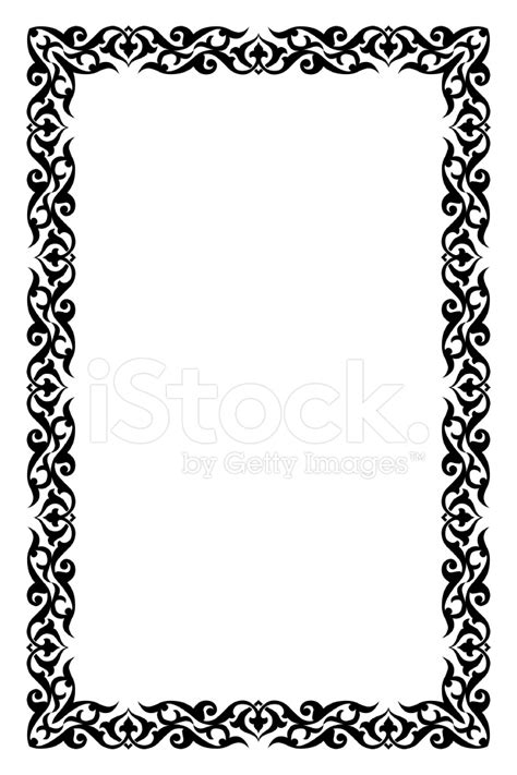 Damask Horizontal Border Clip Art