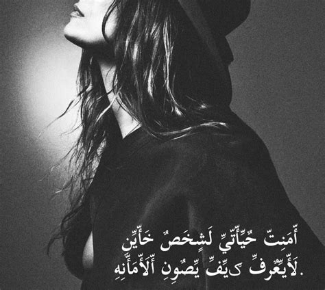 البته برای برقرار تماس صوتی و تصویری حجم زیادی از اینترنت شما کم نخواهد شد. رمزيات حزينة واتس اب 2020
