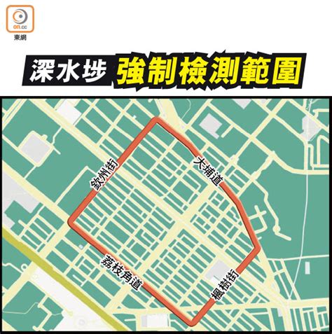 Places hong kong propertyhouse inspector 香港驗樓中心hkbic 強制驗樓 映日灣 海日灣 malibu 雲匯. 南亞患者大爆發 鎖定70劣廈強檢 - 東方日報