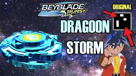 QR CODE ELEMENTAL DRAGOON S + CYPRUS COLLAB! BEYBLADE BURST APP QR