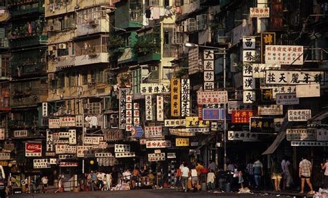 Kowloon Walled City Hong Kong City Of Anarchy
