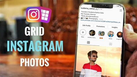 9 Big Cut Picture For Instagram How To Post Instagram Trick Insta