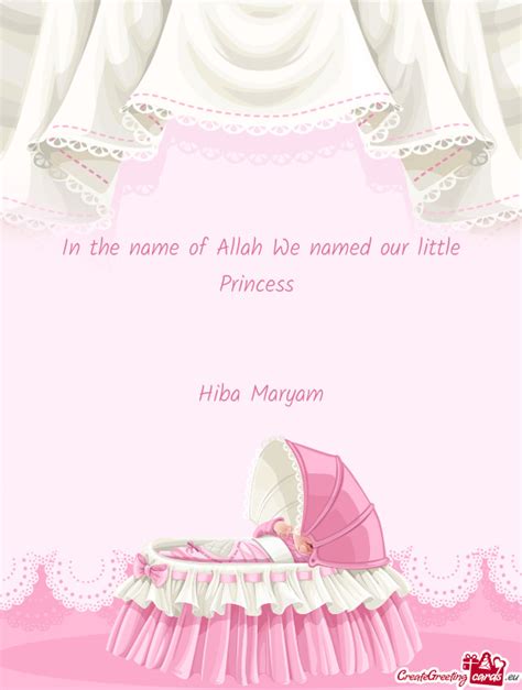 In The Name Of Allah We Named Our Little Princess Free Cards