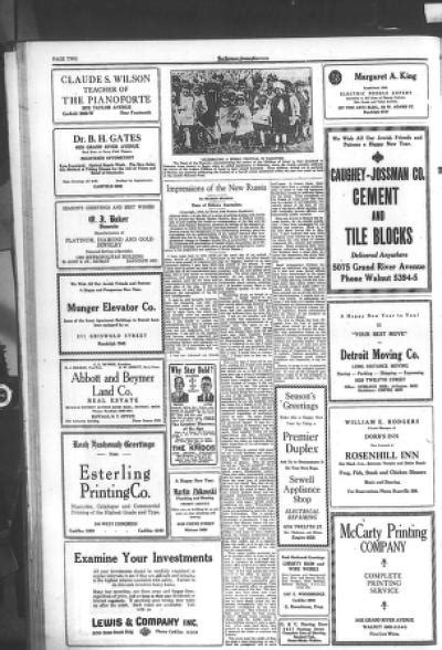 The Detroit Jewish News Digital Archives September 09 1926 Image 44