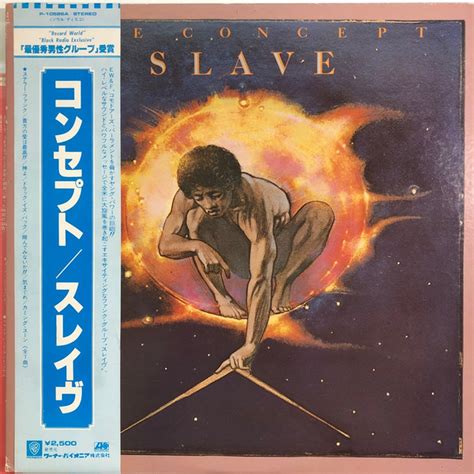slave the concept 1978 vinyl discogs