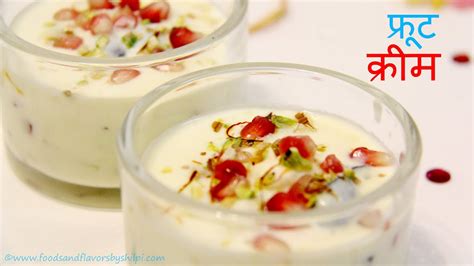 Eid Sweets Recipes In Hindi Bryont Blog