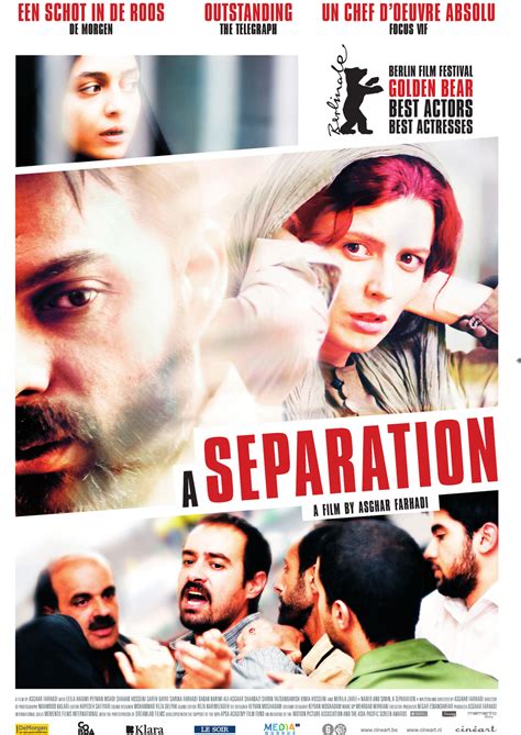 A Separation 2011