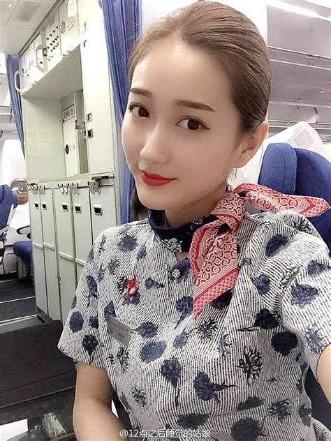 China Eastern Airlines Cabin Crew China Eastern Airlines Airline Cabin