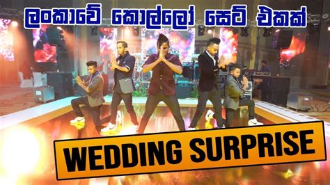 Ramod With Cool Steps Surprise Weeding Dance Youtube