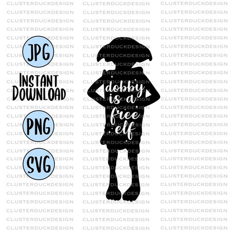 Dobby The Elf Silhouette Quote Art