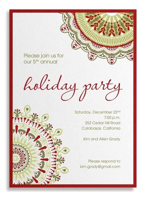 Company Holiday Party Invitation Wording Christmas Invitations