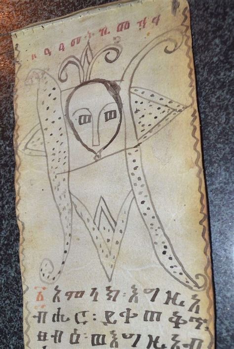 antique ethiopian coptic christian ge ez healing vellum scroll ethiopia africa ebay