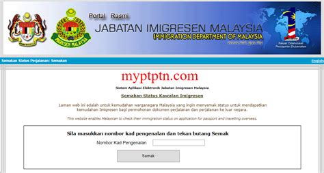 Kementerian pelajaran malaysia (kpm) dalam satu kenyataan bahawa pemutihan terhadap peminjam ptptn yang telah disenarai hitam daripada. Senarai Nama Hitam Ke Luar Negara