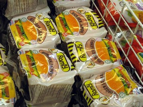 Semakan status halal secara online. YANG HALAL ITU FARDHU, YANG LAZAT ITU PERLU: JAKIM SAHKAN ...