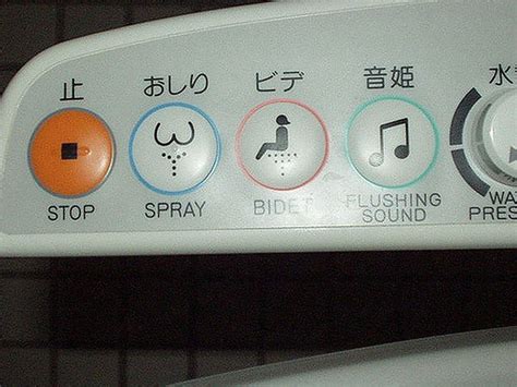 5 Fitur Unik Dan Canggih Toilet Di Jepang Sayangnya Indonesia Belum