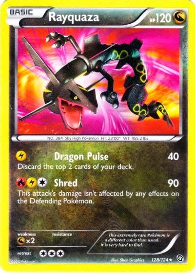 Printable pokemon cards browse through the multitudinous collections of. Printable Birthday Cards: Printable Pokemon Cards FEBRUARY 2020