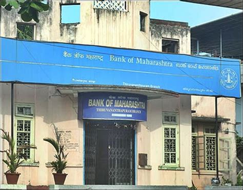 Psu banks continue to rally: Bankers to fight against 'arbitrary arrests' of Bank of ...