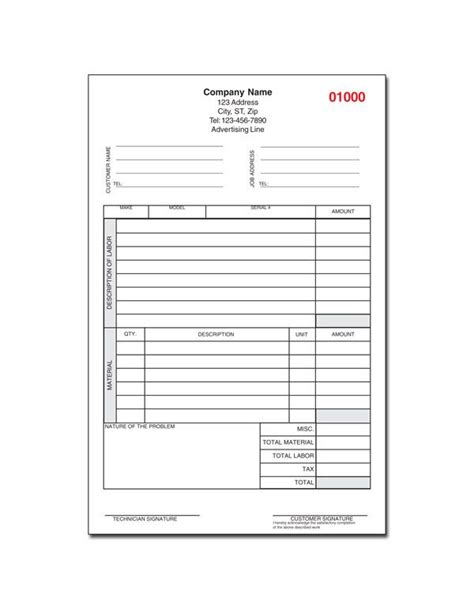 If you want to get your work out on the web then you will want to choose an online printing company that provide. : HVAC Service Form - Products by Industry Custom Forms ...