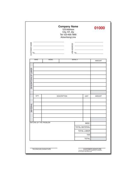 Now you can fill out and print a pdf blank online. : HVAC Service Form - Products by Industry Custom Forms ...