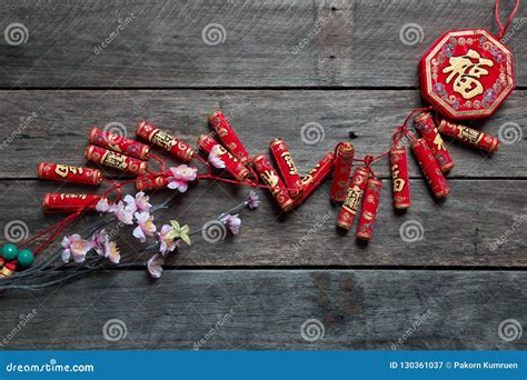 Chinese New Year Celebrate 2019 Stock Image Image Of Oranges Life