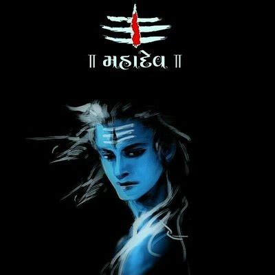 Mahakal and bhasma arti are synonymous with each other. Jai Mahakal on Twitter: "2 people followed me today ...