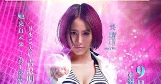 After several incidents she finds kwan, next door in hotel and motivated for true happy love. Tình ngây dại - Crazy Love (1993) | Thế giới điện ảnh ...