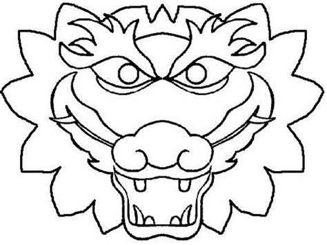 Click the chinese dragon boat festival coloring pages to view printable version or color it online (compatible with ipad and android tablets). Chinese Dragon Boat Festival Coloring Pages