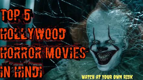 Most popular horror titles genre: Top 5 Best Hollywood Horror Movies In Hindi || #FLASHFACT ...