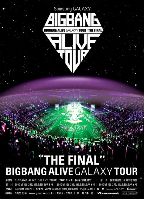 Yes, the most anticipating movie ever for fellow bigbang vips in malaysia, united international pictures malaysia is bringing in the movie! The End Of BIGBANG's Alive GALAXY Tour 2012 - Hype Malaysia
