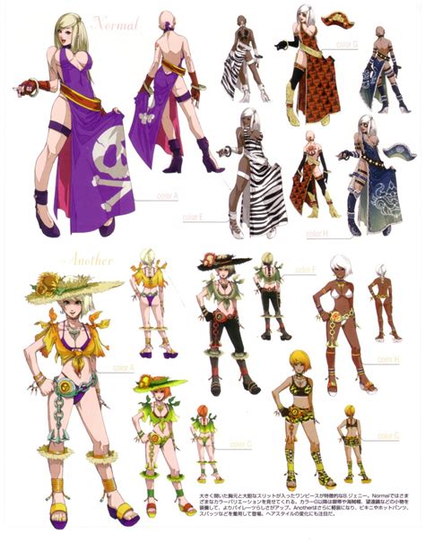Falcoon Jenet Behrn Fatal Fury Garou Mark Of The Wolves Snk The King Of Fighters Concept
