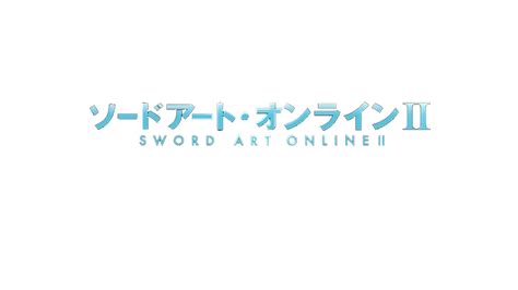 Sword Art Online Ii ~ Logo Render By Sami0987 On Deviantart
