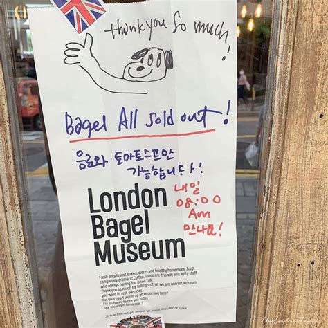 London Bagel Museum A Paradise For Bagel Lovers In Seoul
