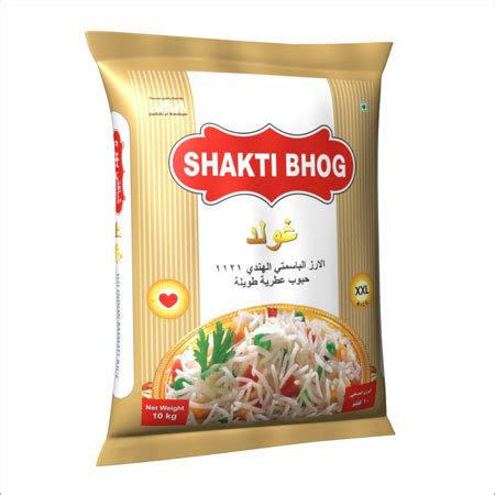 Choosing the best brand of basmati rice is not as easy as. Gold Basmati Rice - Gold Basmati Rice Exporter ...