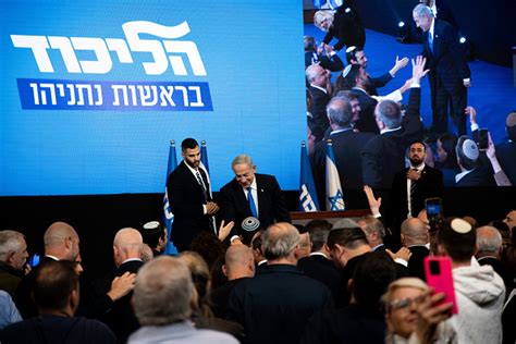 حزب الليكود الإسرائيلي يوطّد علاقاته مع اليمين المتطرف في أوروبا