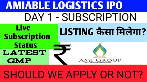 Amiable Logistics Ipo Amiable Logistics Ipo Gmp Amiable Logistics